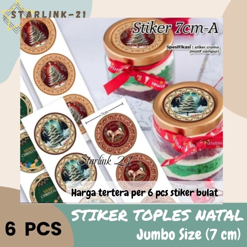 

[6 PCS] STIKER TOPLES NATAL JUMBO SIZE 7 CM