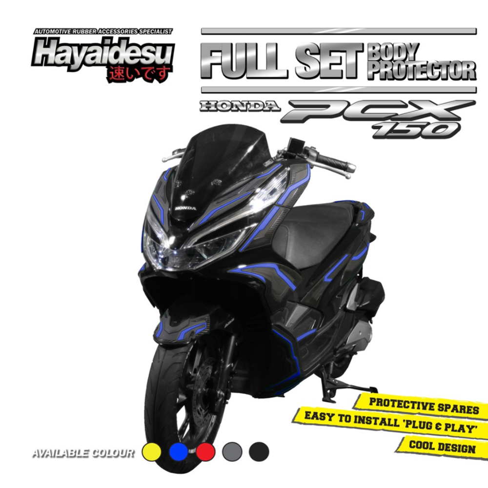 Fullset Body Protector Honda PCX 150 Decal Variasi Carbon Pelindung Body PCX150 HAYAIDESU autorez.id