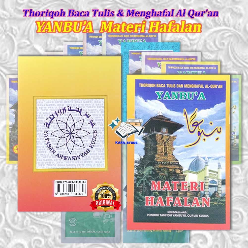 Best Seller Yanbu'a JILID MATERI HAFALAN _ Yanbua Hafalan 100% Asli