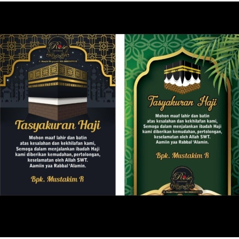 

Sticker Label Kotak Makan Haji / Umroh