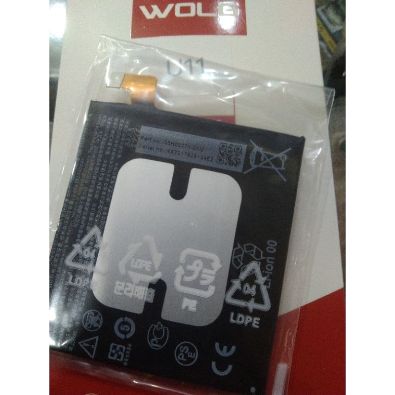 HTC B2PZC100 Original 100% GENUINE Battery Batre Baterai HTC U11 U11 LTE Desire 11 U3F U3U U3W