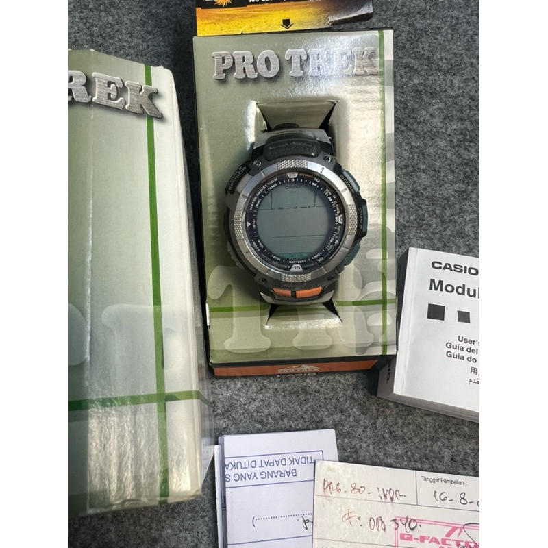 Casio Potrek PRG-80-1VDR | 2nd / Bekas