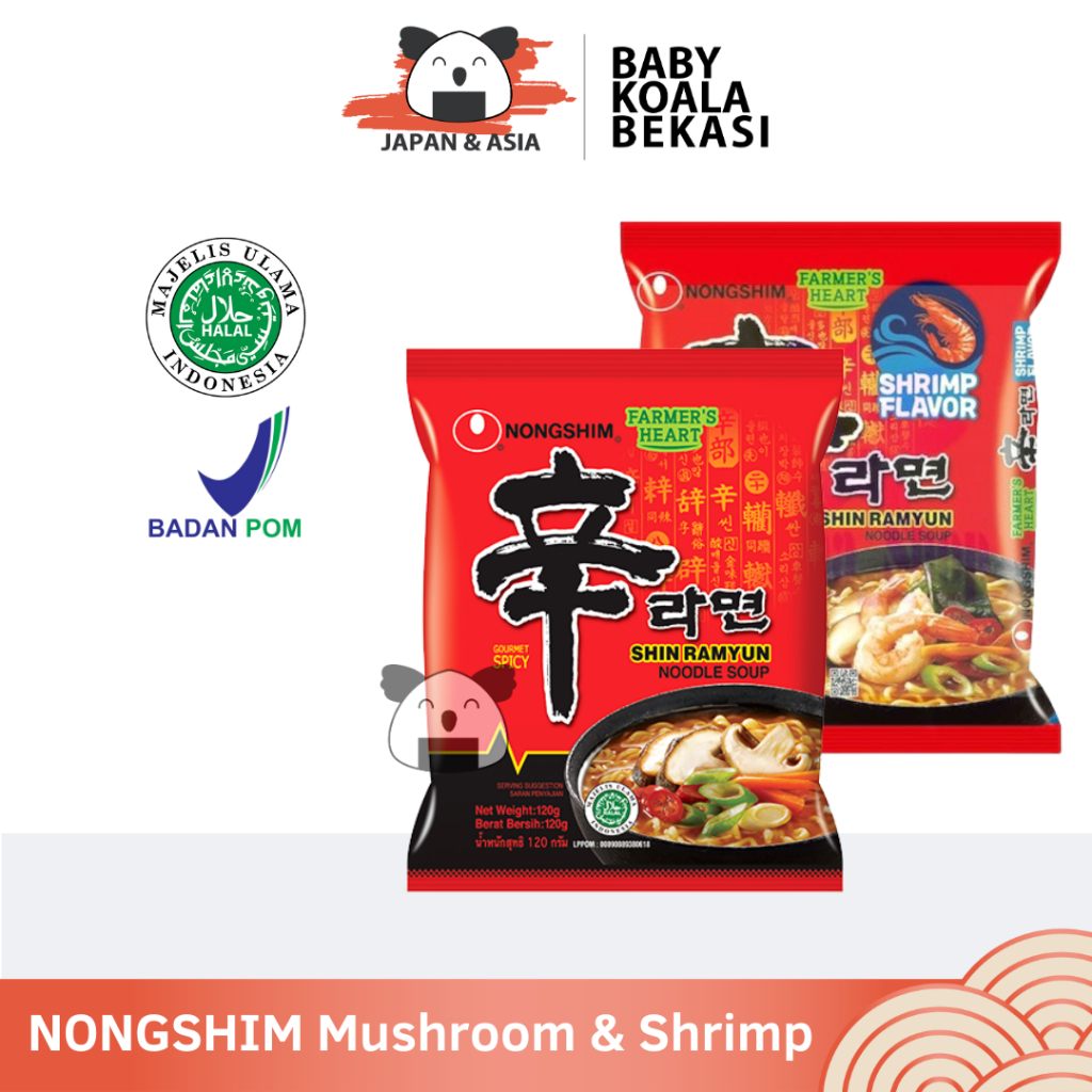 

NONGSHIM Ramen Korea Shin Ramyun Spicy Mushroom & Shrimp120g Halal.. - Bekasi