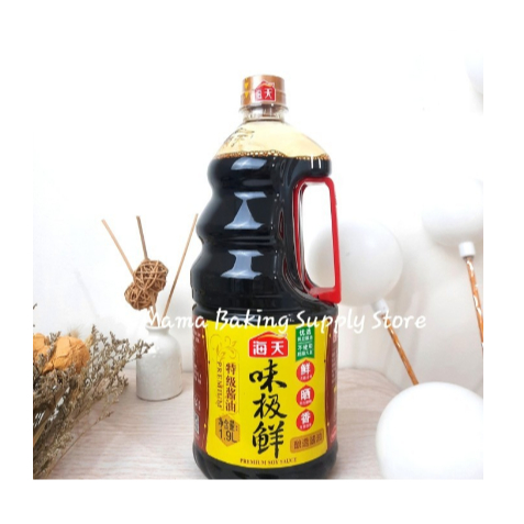 

Premium Soy Sauce Kecap Asin Jiangyou 500 ml Repack