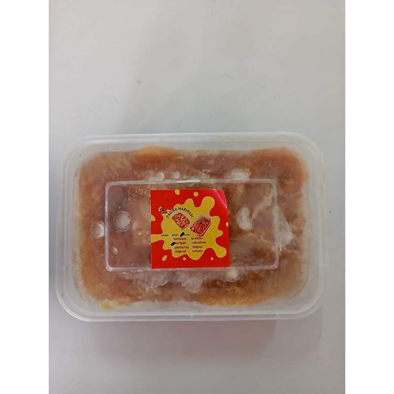 

daging marinasi chicken bulgogi