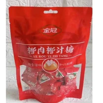 

Ye Rou Zhi Tang permen kelapa 150gram ( JGF 110)