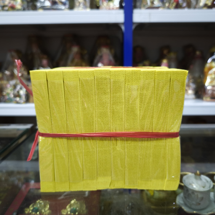 

InJO Kertas Sembahyang / Kim Cua Kuning Tengah Emas Besar Kualitas Super premium Kertas Halus dan