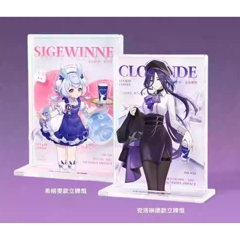 Genshin Impact Official Merch Luckin Coffee x Genshin Impact Transparan Bening Koleksi Pajangan Figu