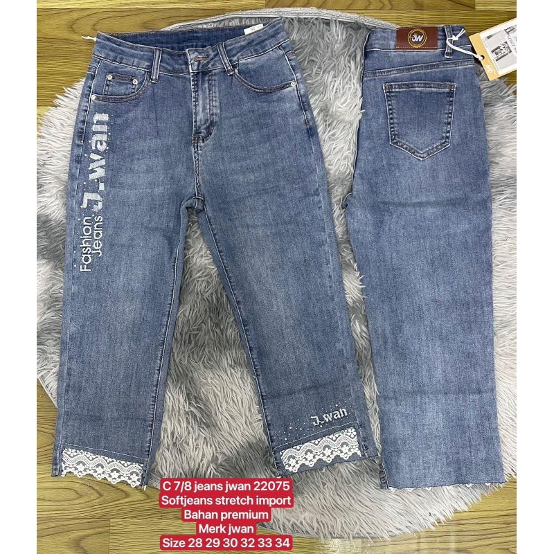 New jeans  9 motif merk JWAN premium (22075, 22079, 22080, 22073,  22078, 22015, 22068, 66062,8858)