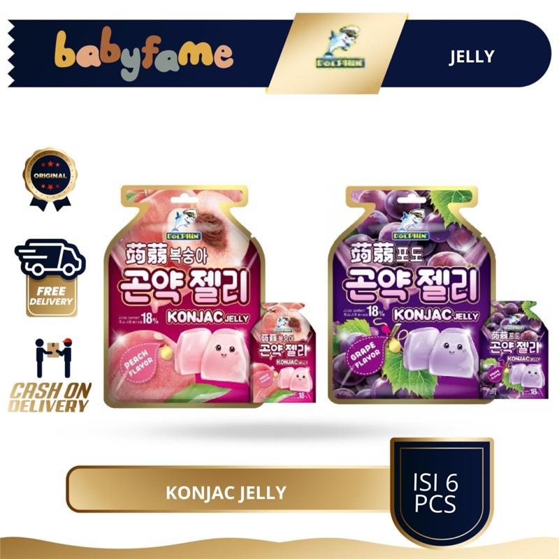 

DOLPHIN KONJAC JELLY | ISI 6 PCS | JELLY