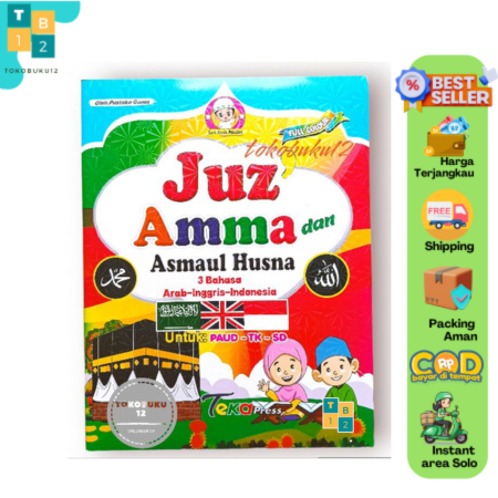 Buku Besar Juz amma dan Asmaul Husna A4 - TEKAPress