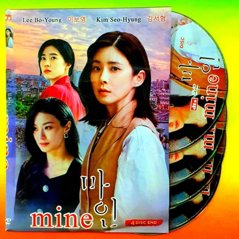 KASET film Seri DRAKOR MINE TAMAT 4DISC-KASET FILM SERIAL SERI DRAMA KOREA terbaru