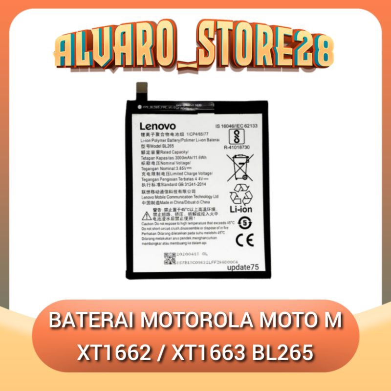 Baterai Motorola MOTO M  XT1662  XT1663  BL265