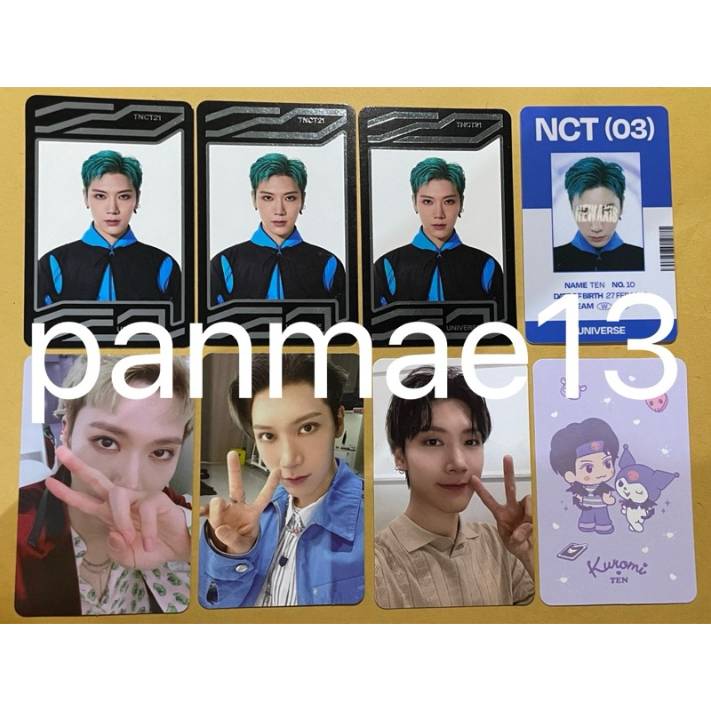 All Photocard Pc Ten Nct Official