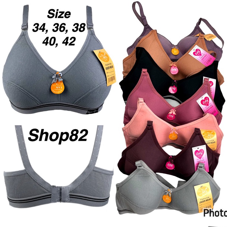 Sport bra BH wanita dewasa perempuan cewek remaja 34 36 38 4 42 tanpa kawat jumbo big size full cup 