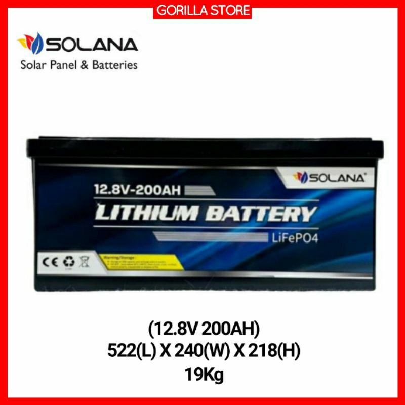 SOLANA Lithium Iron Phosphate Battery  12.8V 200AH