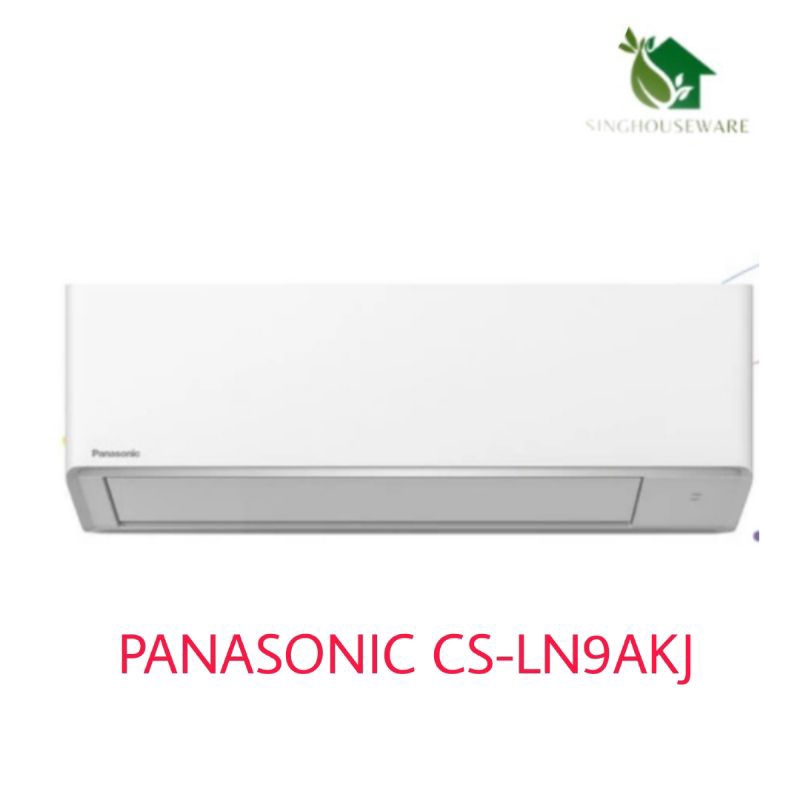 Panasonic AC 1PK Standart (Sibiru) CS-LN9AKJ