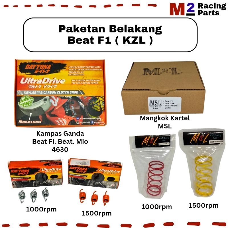 Paketan Kampas Ganda Daytona + Mangkok Kartel MSL + Per CVT MSL + Per Sentri Daytona Beat Fi ( KZL )