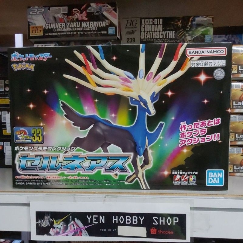 GUNDAM POKEMON PLAMO 33 XERNEAS 85162/57752 [ORIGINAL BANDAI]