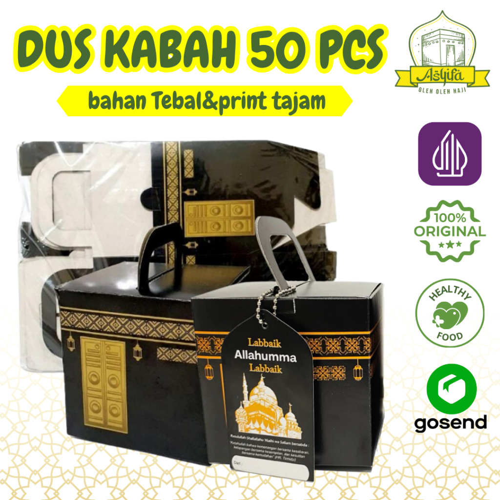 

Dus Box Kabah Premium Oleh-oleh haji atau umroh | 50pcs Box Souvenir Islami