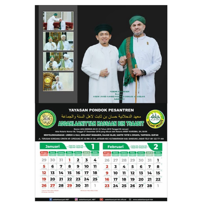 

KALENDER 2025 OFFICIAL KH AHMAD SALIMUL APIP
