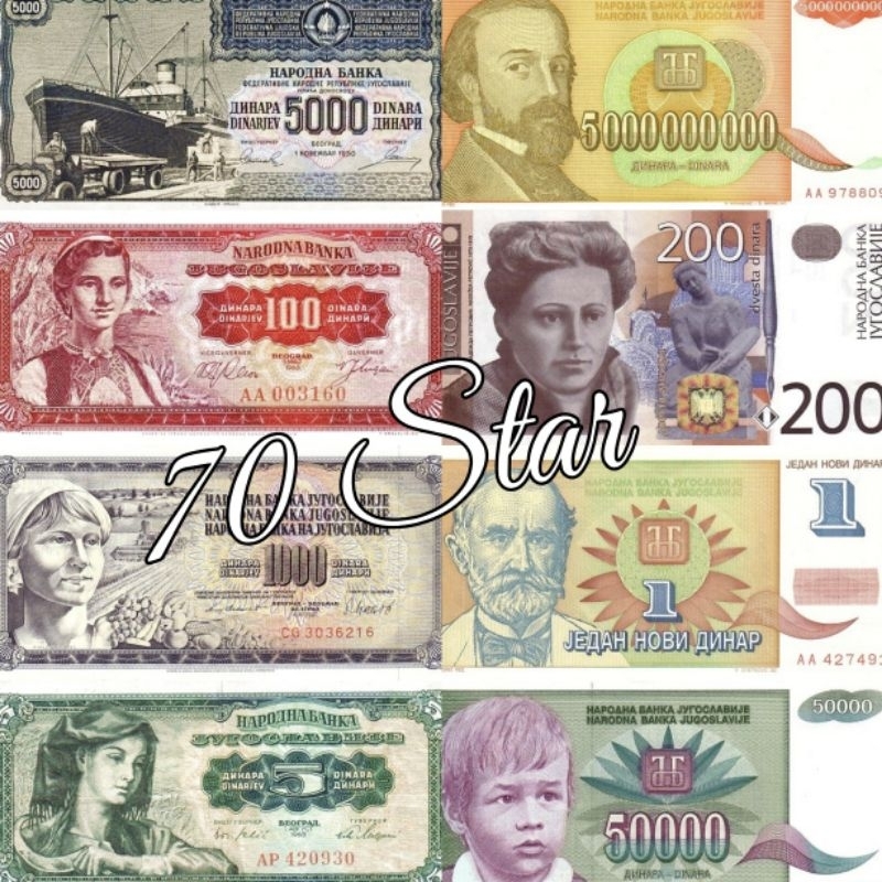 Uang Negara Yugoslavia UNC