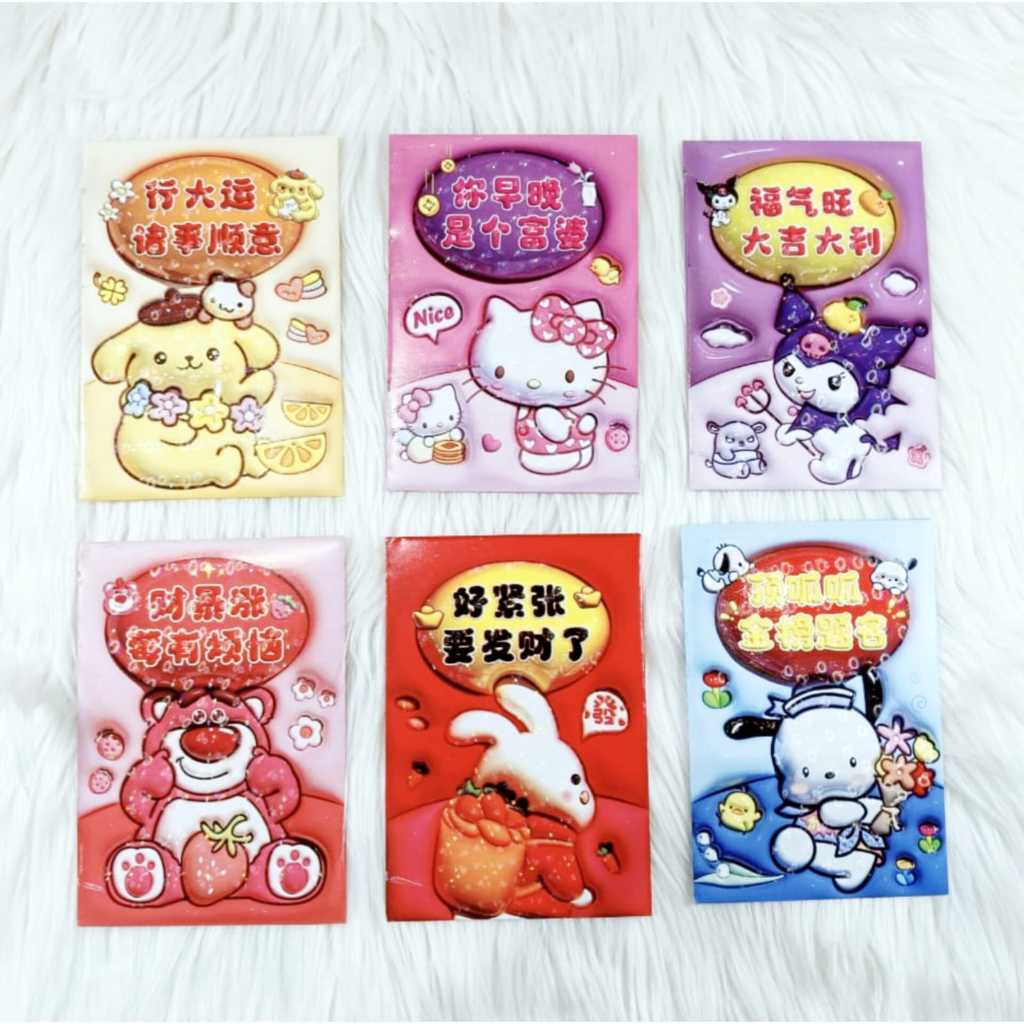 

Angpao Imlek Netral 4173 Ukuran Standar Motif Sanrio Isi 15 Pcs Kemasan Mika
