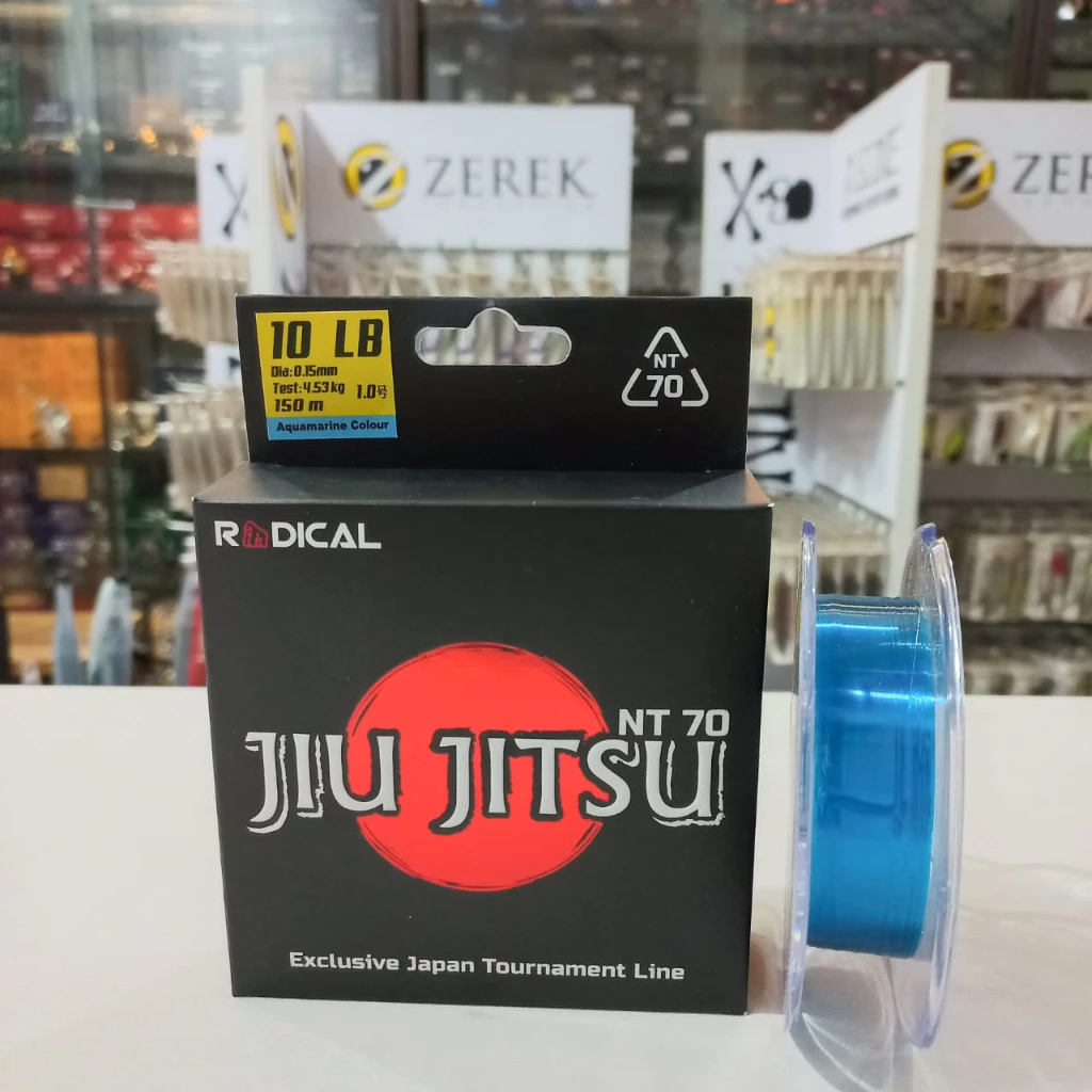 Senar Pancing/Tali Pancing Monofilament Galatama RADICAL Jiu Jitsu NT 70 - 150 Meter (Biru LAut)