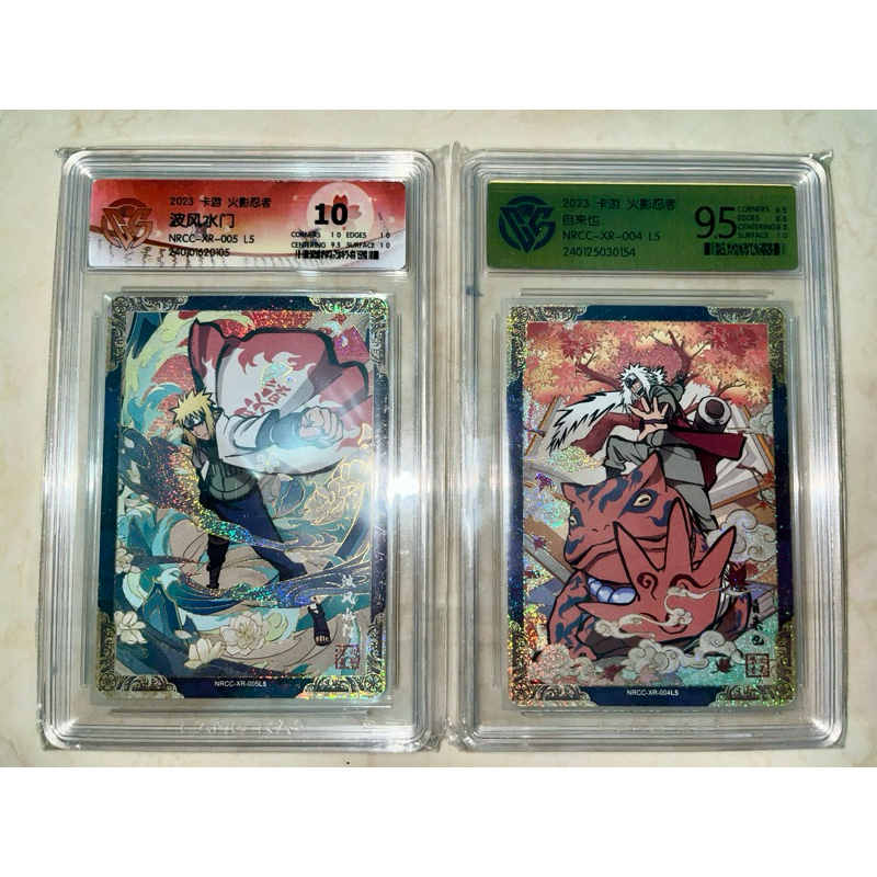 KARTU NARUTO KAYOU ( XR GRADING CCG MINATO DAN JIRAYA)