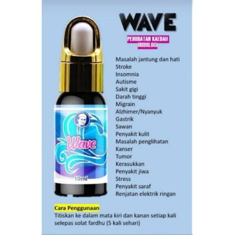 Obat Pak Haji Rawako & Wave Spray