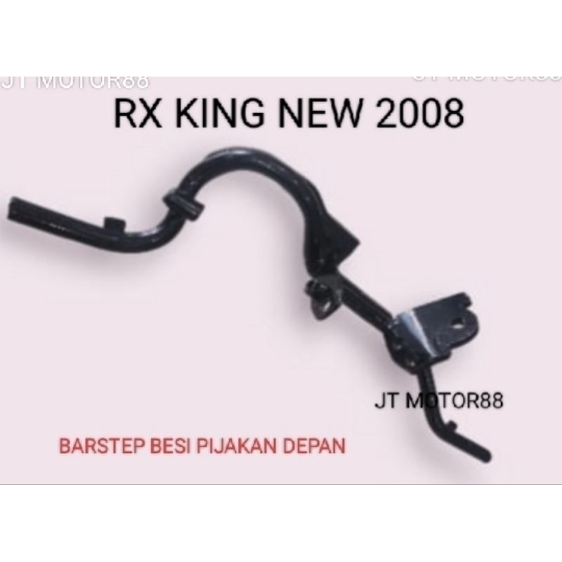 BESI BARSTEP PIJAKAN KAKI DEPAN RX KING NEW 2008