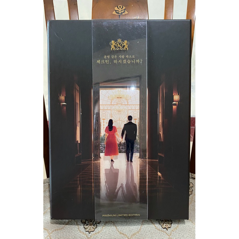 King The Land Drama Blu-ray Unsealed