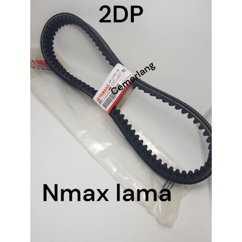 fanbel 2DP motor nmax lama