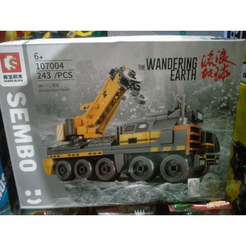 sembo block KKV the wandering earth & military