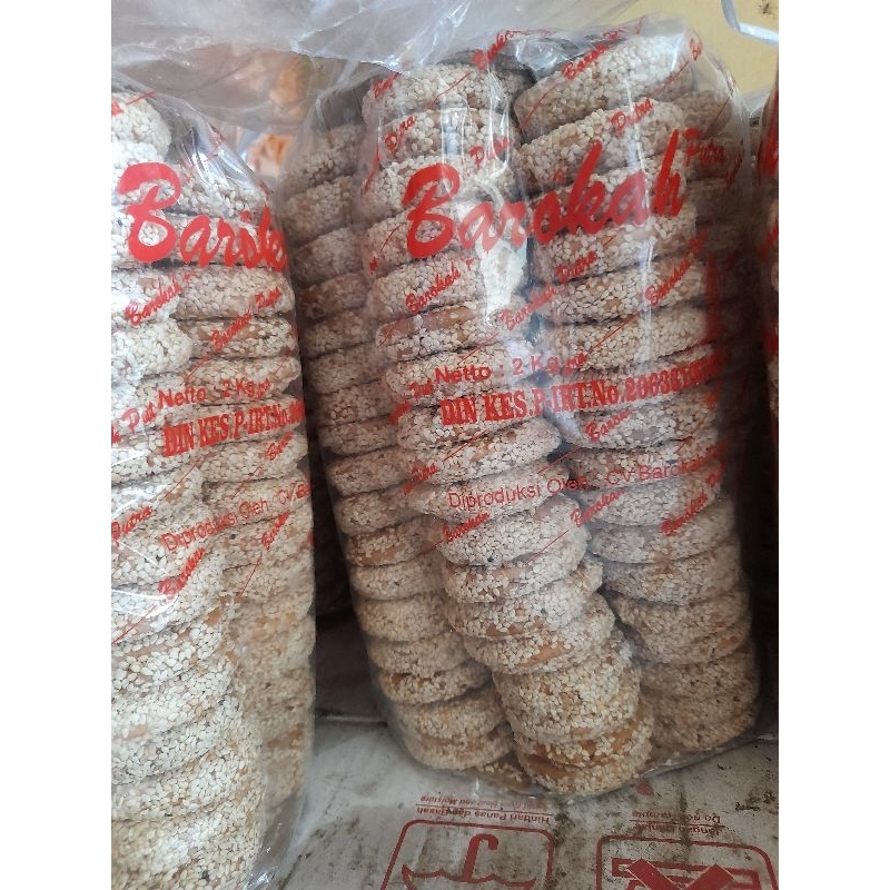 

biskuit mari wijen manis gurih 1kg