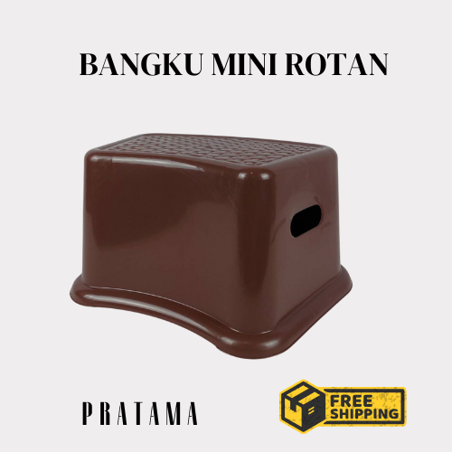 Bangku plastik / Kursi plastik / Bangku kecil / Kursi kecil / Bangku mini rotan / Bangku / Kursi