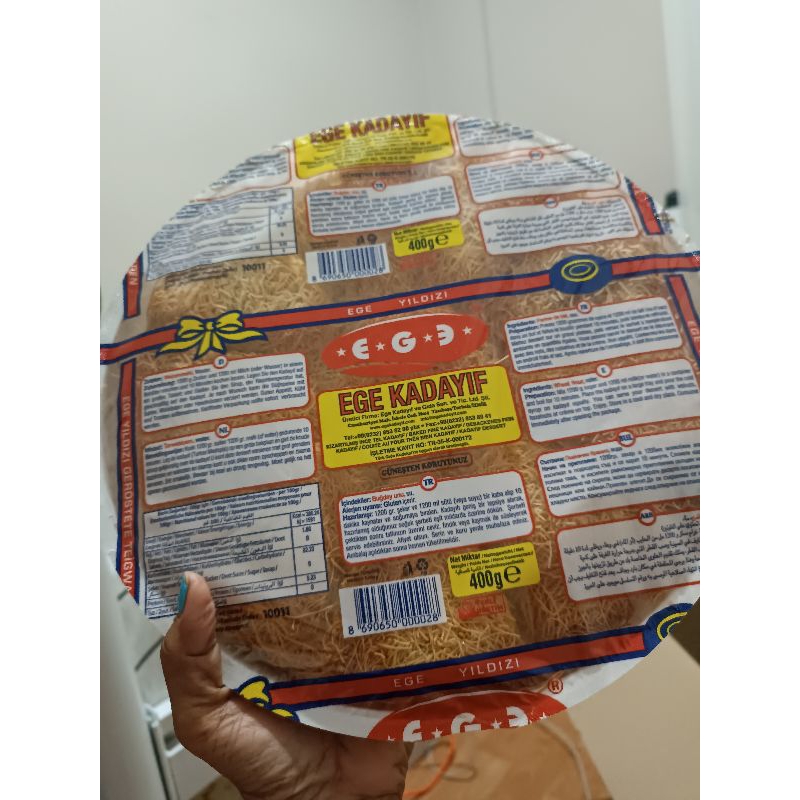 

Ege Kadayif Yildizi 400g