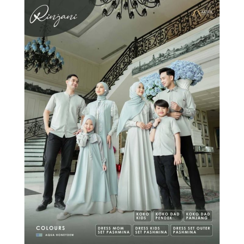 SARIMBIT  RINJANI 2026 AKIFA