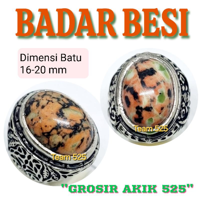 Cincin batu badar besi loreng tentara nempel magnet kuat asli original / cincin pria