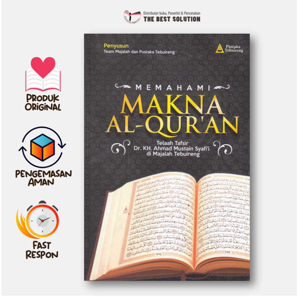 Memahami Makna Al-Qur'an