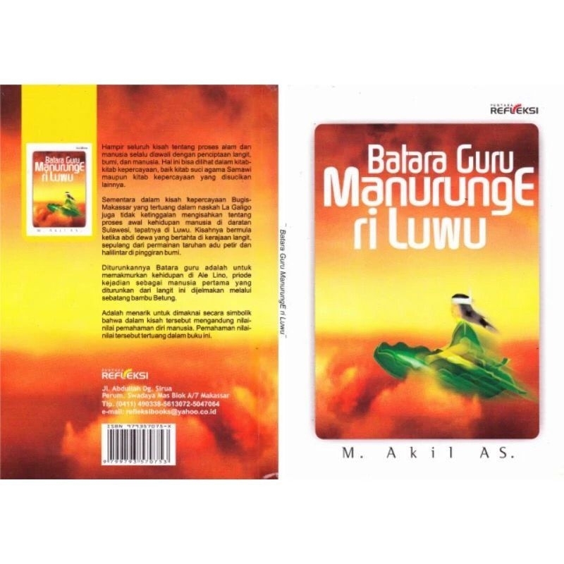 Batara Guru Manurunge ri Luwu