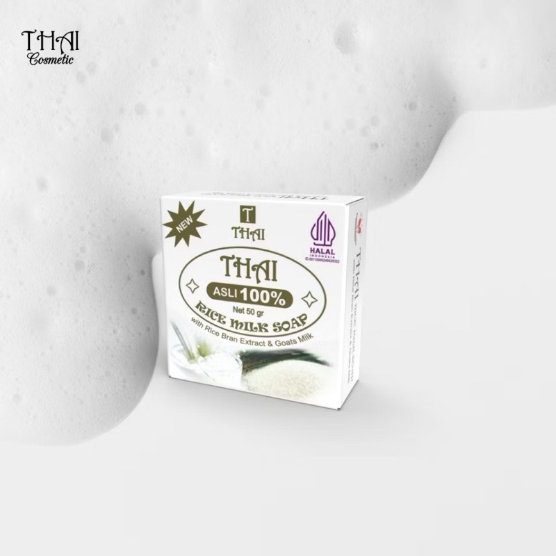 Thai Rice Milk Soap
