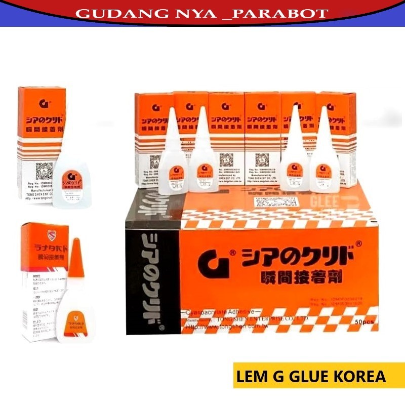 

Lem g original/ lem g asli / Lem G ORIGINAL Super Glue Tetes Epotec Cair Korea