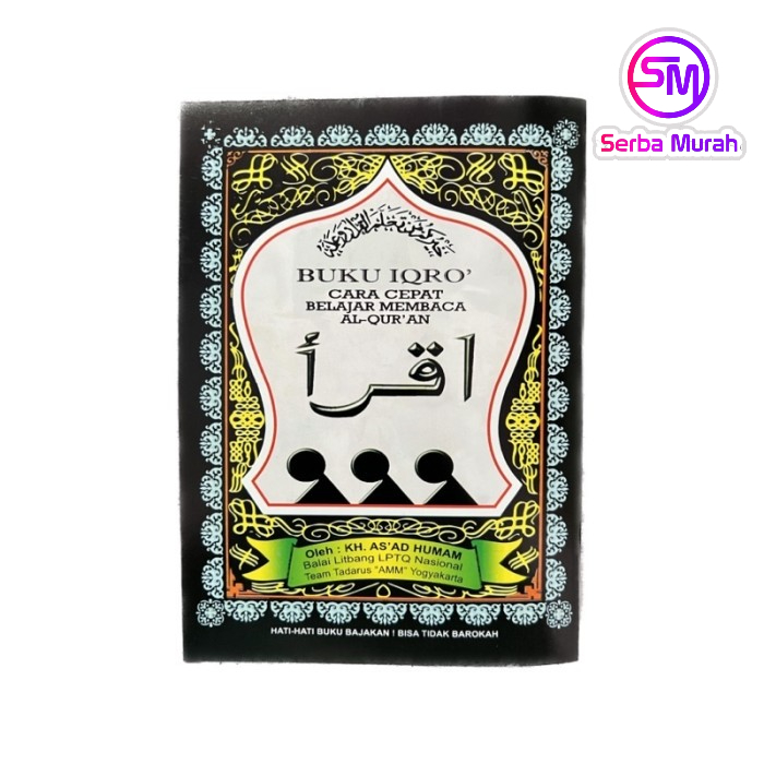 IQRO KECIL / BUKU IQRO / BUKU IQRO HITAM KECIL