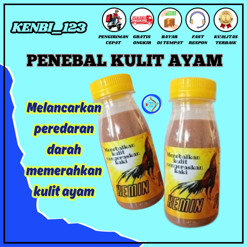 kemin ayam penebal kulit ayam.pengeras kaki ayam pemerah kulit ayam KEMIN SERBUK KENBI_123