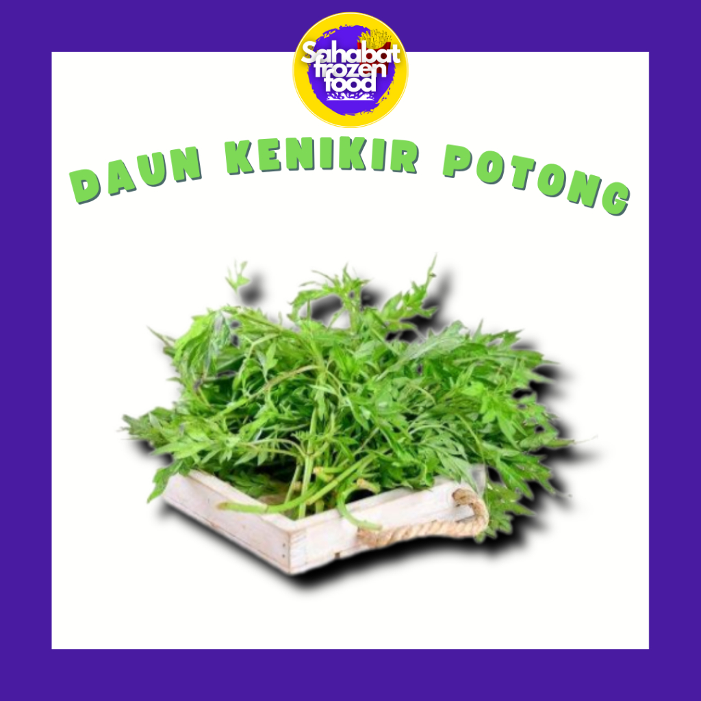 

Daun Kenikir Segar Potong / Daun Knikir