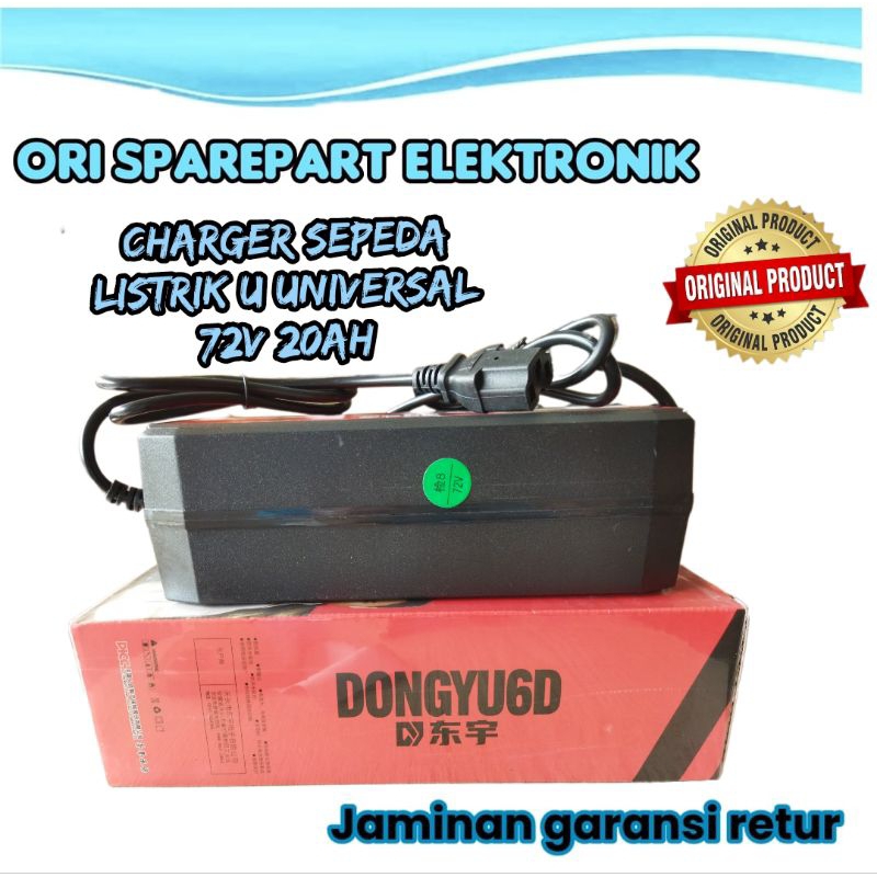 charger sepeda listrik 72V20AH/charger sepeda elektrik 72V 20AH