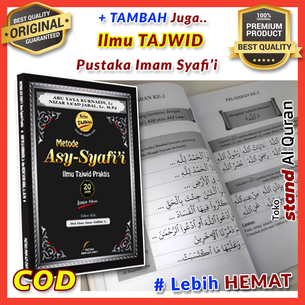 STAND AL QURAN JUMBO B4 UNTUK LANSIA DAN AL QURAN Al KUBRO UKURAN BESAR ORI PREMIUM