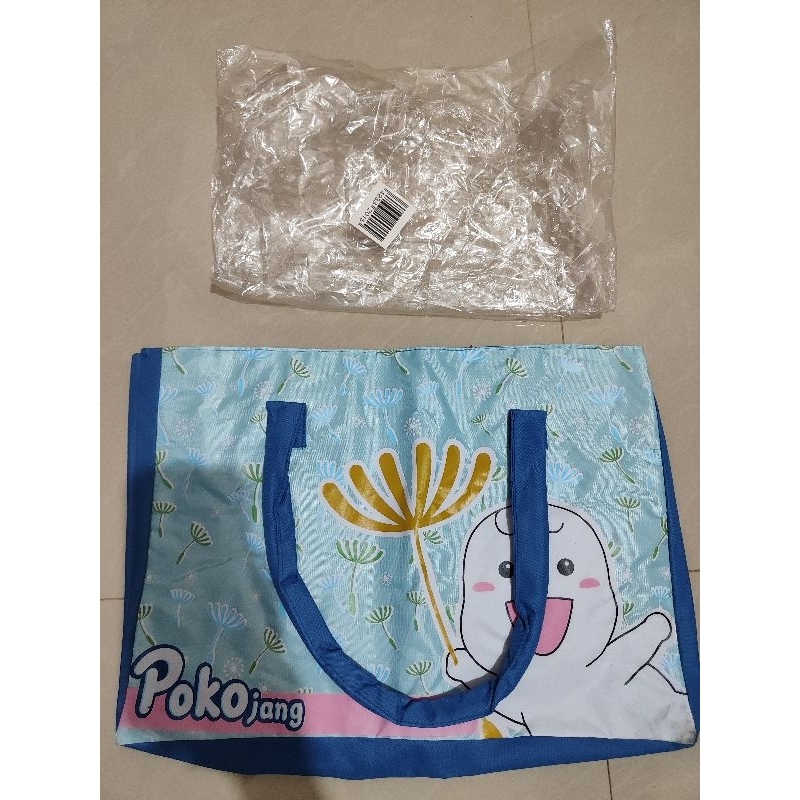 tas diapers mamypoko
