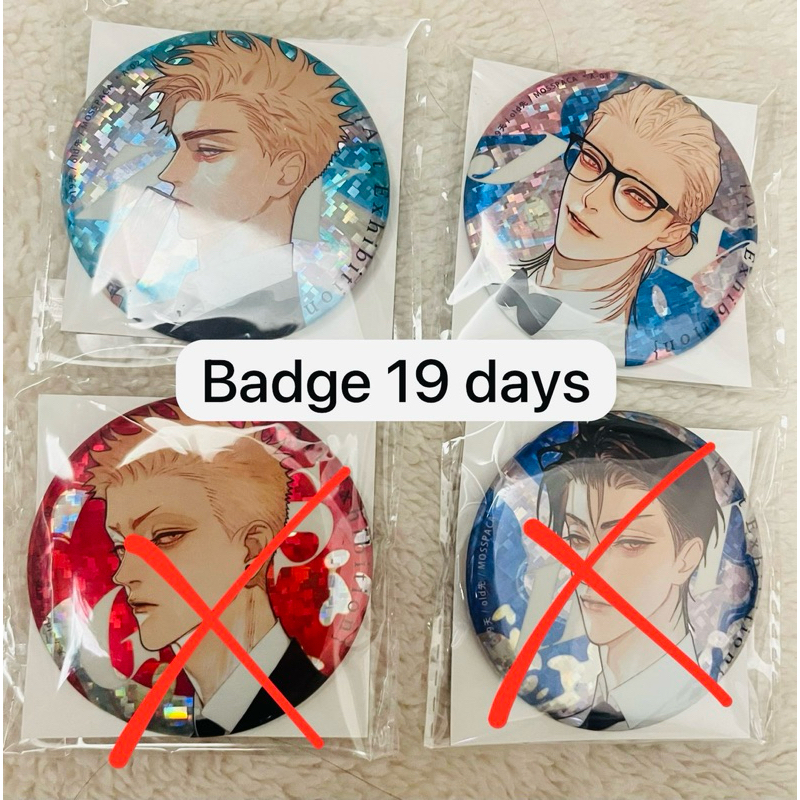Ready stock 19 Days Old Xian Art Exhibition Artbook Goods Merch Shikishi Badge Glitter Effects Speci